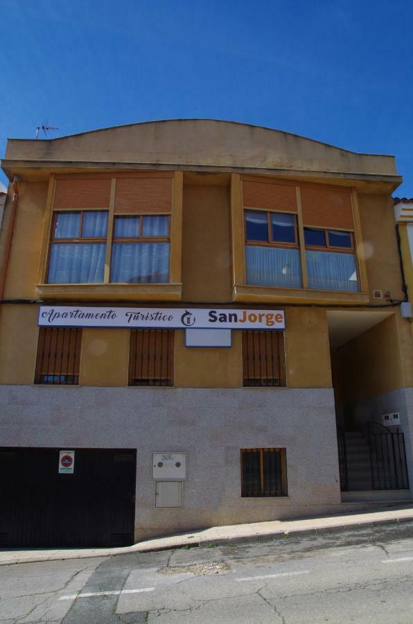 Apartamento Turistico San Jorge กาเซเรส ภายนอก รูปภาพ